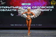 Кубок Орловской области по бодибилдингу - 2024