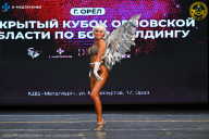 Кубок Орловской области по бодибилдингу - 2024