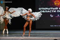 Кубок Орловской области по бодибилдингу - 2024