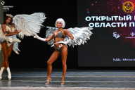 Кубок Орловской области по бодибилдингу - 2024