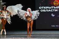 Кубок Орловской области по бодибилдингу - 2024