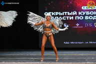 Кубок Орловской области по бодибилдингу - 2024