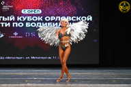 Кубок Орловской области по бодибилдингу - 2024