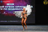 Кубок Орловской области по бодибилдингу - 2024