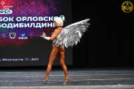 Кубок Орловской области по бодибилдингу - 2024