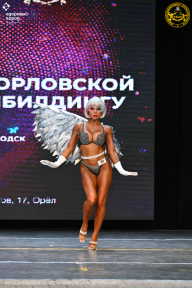 Кубок Орловской области по бодибилдингу - 2024