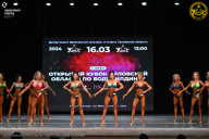 Кубок Орловской области по бодибилдингу - 2024