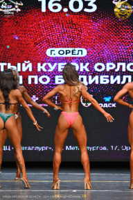 Кубок Орловской области по бодибилдингу - 2024
