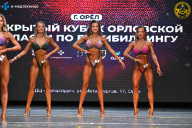 Кубок Орловской области по бодибилдингу - 2024