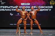 Кубок Орловской области по бодибилдингу - 2024
