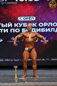 Кубок Орловской области по бодибилдингу - 2024