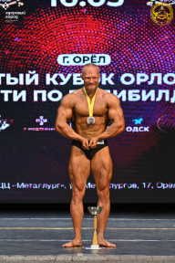 Кубок Орловской области по бодибилдингу - 2024
