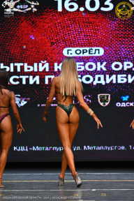 Кубок Орловской области по бодибилдингу - 2024