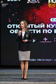Кубок Орловской области по бодибилдингу - 2024