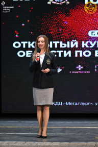 Кубок Орловской области по бодибилдингу - 2024