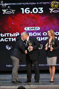 Кубок Орловской области по бодибилдингу - 2024