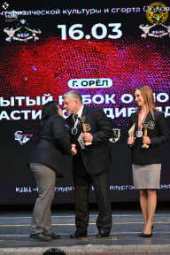 Кубок Орловской области по бодибилдингу - 2024