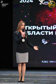 Кубок Орловской области по бодибилдингу - 2024