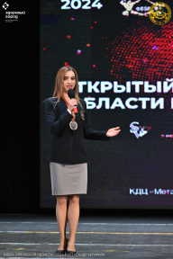 Кубок Орловской области по бодибилдингу - 2024