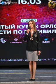 Кубок Орловской области по бодибилдингу - 2024