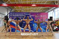 Чемпионат России по бодибилдингу - 2024