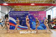 Чемпионат России по бодибилдингу - 2024