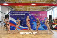 Чемпионат России по бодибилдингу - 2024