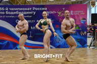 Чемпионат России по бодибилдингу - 2024