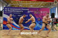 Чемпионат России по бодибилдингу - 2024