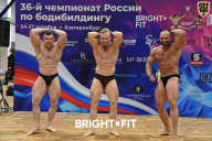 Чемпионат России по бодибилдингу - 2024