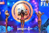 Чемпионат России по бодибилдингу - 2024