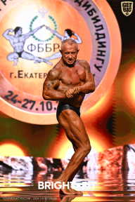 Чемпионат России по бодибилдингу - 2024