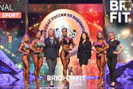 Чемпионат России по бодибилдингу - 2024