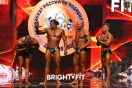 Чемпионат России по бодибилдингу - 2024