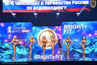 Чемпионат России по бодибилдингу - 2024