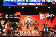 Чемпионат России по бодибилдингу - 2024
