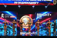 Чемпионат России по бодибилдингу - 2024