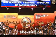 Чемпионат России по бодибилдингу - 2024