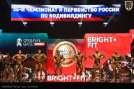 Чемпионат России по бодибилдингу - 2024