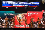 Чемпионат России по бодибилдингу - 2024