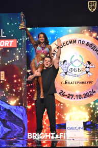 Чемпионат России по бодибилдингу - 2024