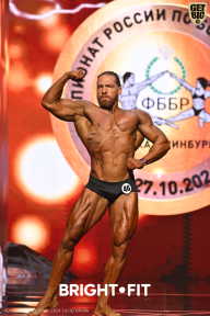 Чемпионат России по бодибилдингу - 2024