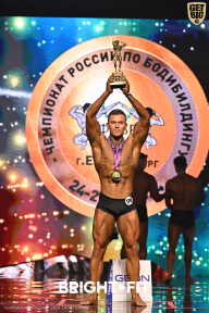 Чемпионат России по бодибилдингу - 2024