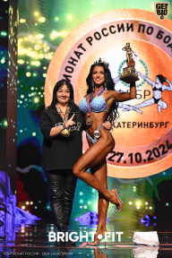 Чемпионат России по бодибилдингу - 2024
