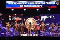 Чемпионат России по бодибилдингу - 2024