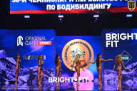 Чемпионат России по бодибилдингу - 2024