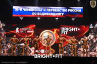 Чемпионат России по бодибилдингу - 2024