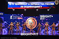 Чемпионат России по бодибилдингу - 2024