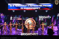Чемпионат России по бодибилдингу - 2024