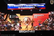 Чемпионат России по бодибилдингу - 2024